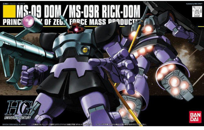 BANDAI 鋼彈UC HGUC 1/144 #059 MS-09R RICK-DOM 利克德姆 鋼普拉模型, 1個