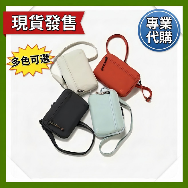 沁姐代購 韓國【月底到貨】SafePlus 2026新款多功能手機包 斜挎包 證件包 通勤防盜包 護照包 錢包 防盜零錢包, 深橘色 Deep Orange