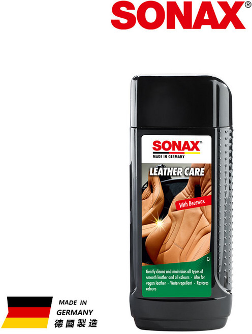SONAX 真皮活化乳 去除髒污 恢復皮革色澤 皮革保養 內裝皮椅 沙發保養, 1個, 250ml