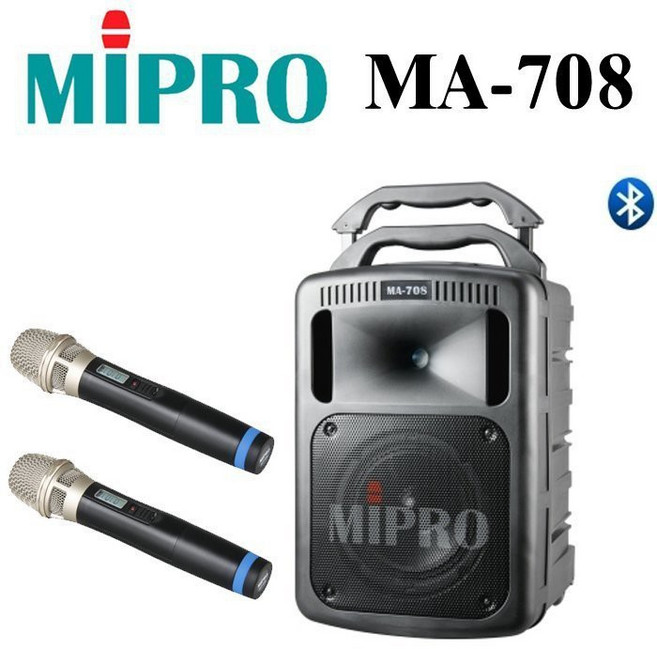 (TOP 3C)MIPRO MA-708 攜帶式教學2支無線麥克風/擴音機/ USB 藍芽, 1個