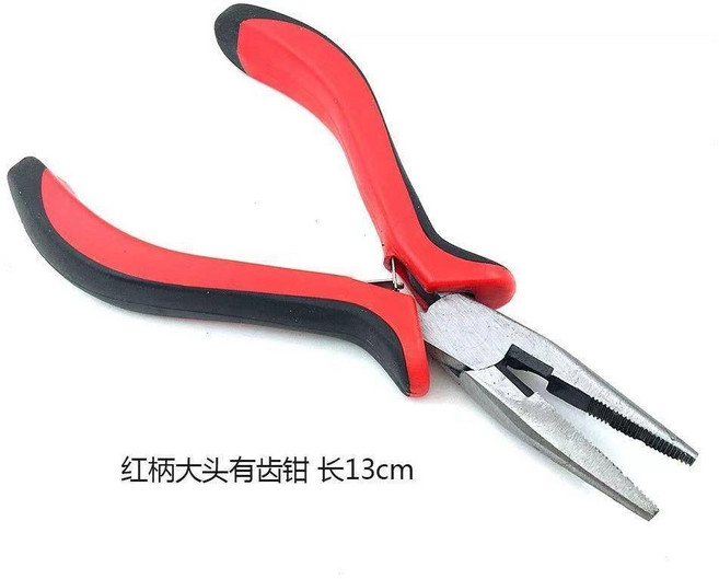 飾品製作工具 DIY手工鉗子 珠寶鉗 尖嘴鉗 圓嘴鉗, 1個, 巧奪天工 紅柄尖嘴鉗 有齒