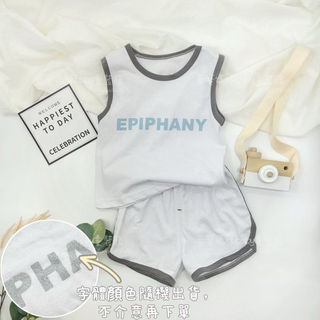 萱寶媽咪baby童裝館 韓版ins夏季兒童笑臉無袖套裝