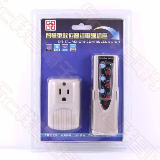 祥昌電子 智慧型數位遙控電源開關 AC110V-220V (L-52123), 1個, 整組(遙控器+插座)