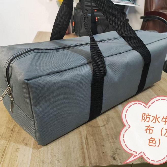 good 袋戶外露營天幕帳篷桌椅釣魚燒烤車載大容量收納袋, 灰色, 58X19X19, 1個