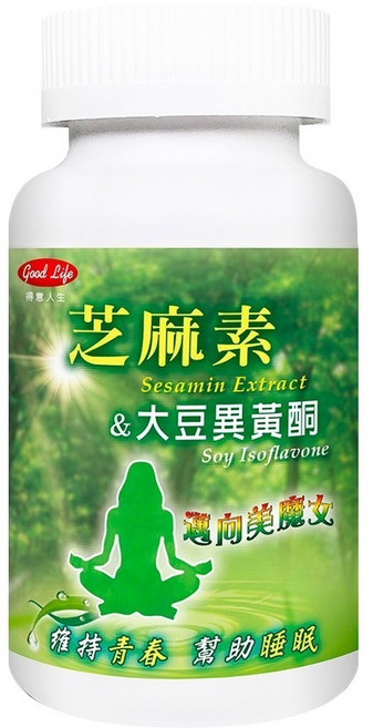 【得意人生】芝麻素 大豆異黃酮錠劑-120錠 輕熟齡女子保養 女性保養, 1個, 【芝麻素+大豆異黃酮錠劑】120錠