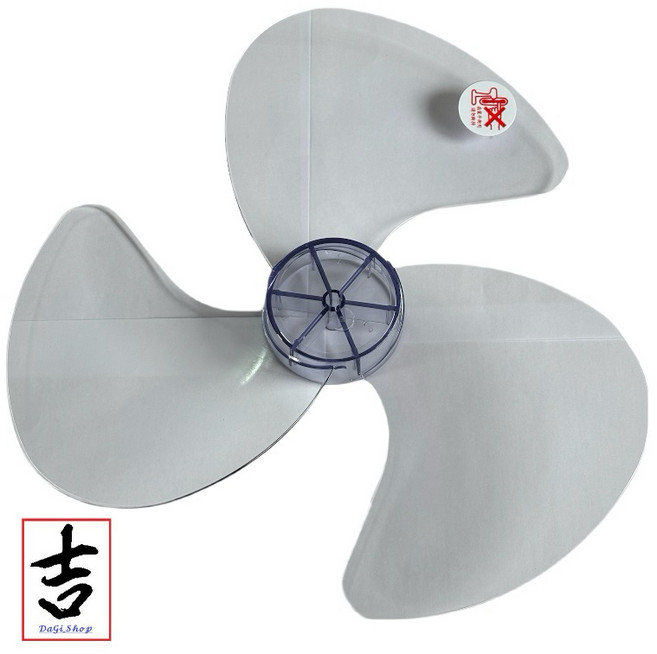 上豪14吋立扇 三片扇葉 輕巧方便 居家必備, FN-1456