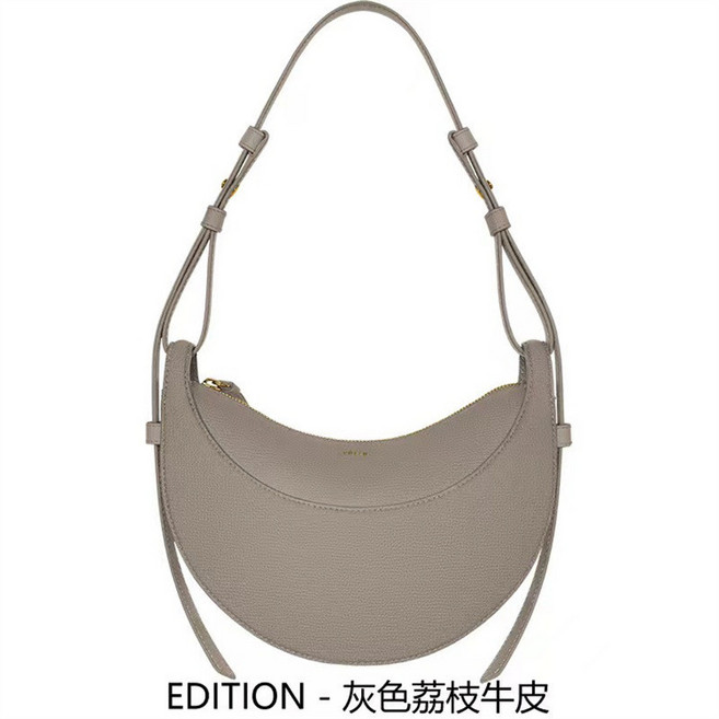POLENE 月牙包, 灰色