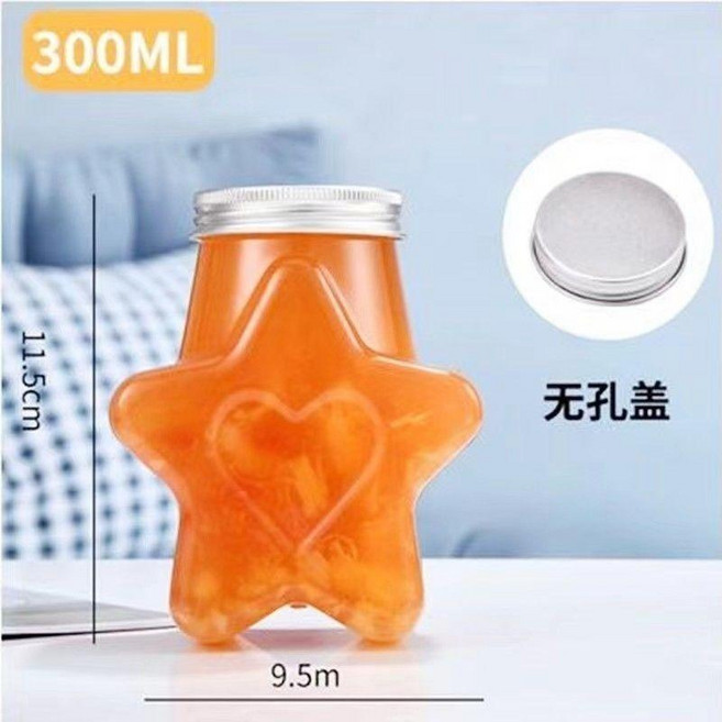 星星造型飲料瓶 400毫升 透明PET 一次性果汁杯 附蓋, 1個, 300毫陞星星盃+密封蓋, 5套 送吸管和貼紙, 300ml, 1