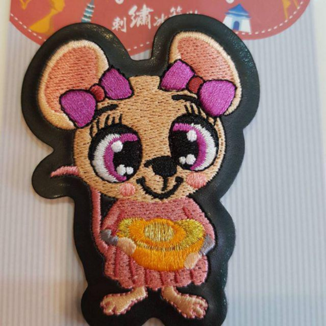 佳樺 台灣文創 刺繡冰箱貼, (17)玉鼠迎春, 玉鼠迎春