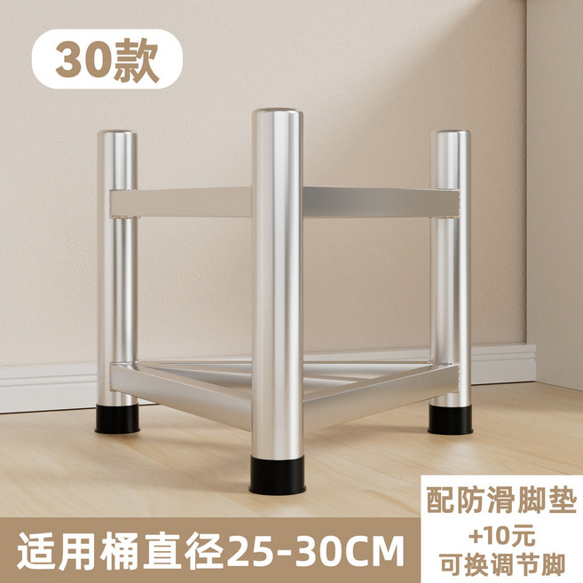 304不銹鋼湯桶架 廚房商用保溫桶架 萬向輪/固定腳可選, 1個, 加厚固定腳, 30款
