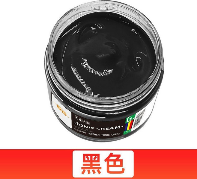 皮革修補膏 皮衣補色