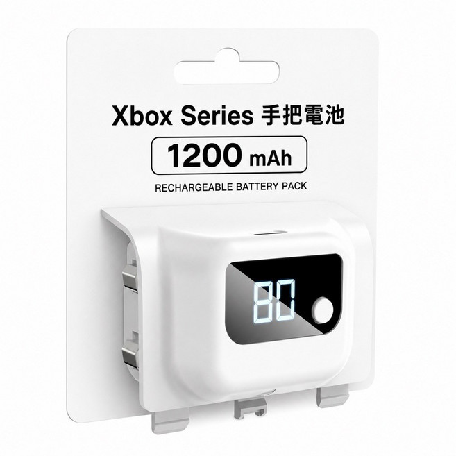 Xbox Series S/X 手把充電電池組 1200 mAh, 1個, 自有品牌白色(請看商品說明再下單), 白色