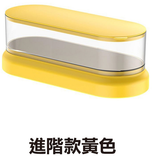 【高頻震動 深層清潔】眼鏡清洗機 超聲波清洗機, 1個, 黃色