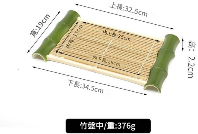 日式竹製壽司盤, 壽司盛器 竹盤中號, 1個