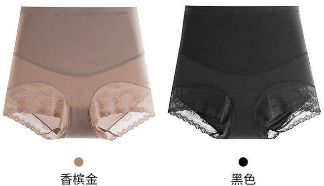 good 收腹提臀內褲女士強力收小肚子產後塑形蕾絲束腰短褲