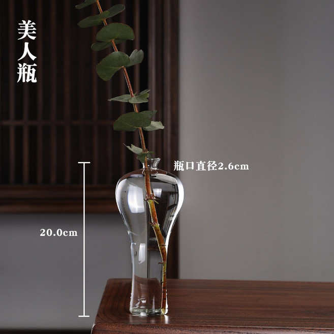 【開發票/統編】透明玻璃花瓶 水養插花瓶 禪意水晶擺件 日式水培花器960112, 美人瓶