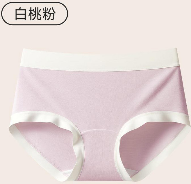 潔白 抗菌莫代爾女士內褲, 白桃粉,XL(建議65.0-75.0公斤可穿)