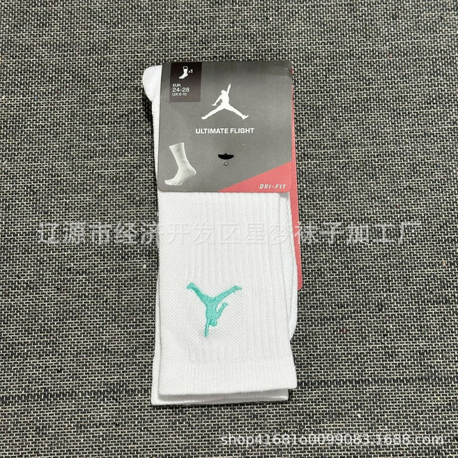 Jordan 飛人 籃球運動襪 中高筒 加厚毛巾底 刺繡, 白綠, 1個