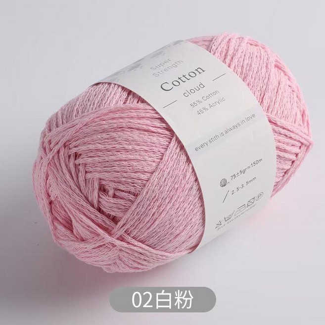 Cotton cloud 1mm空心棉線 圓股勾編線 鈎針專用線材, 02, 1個