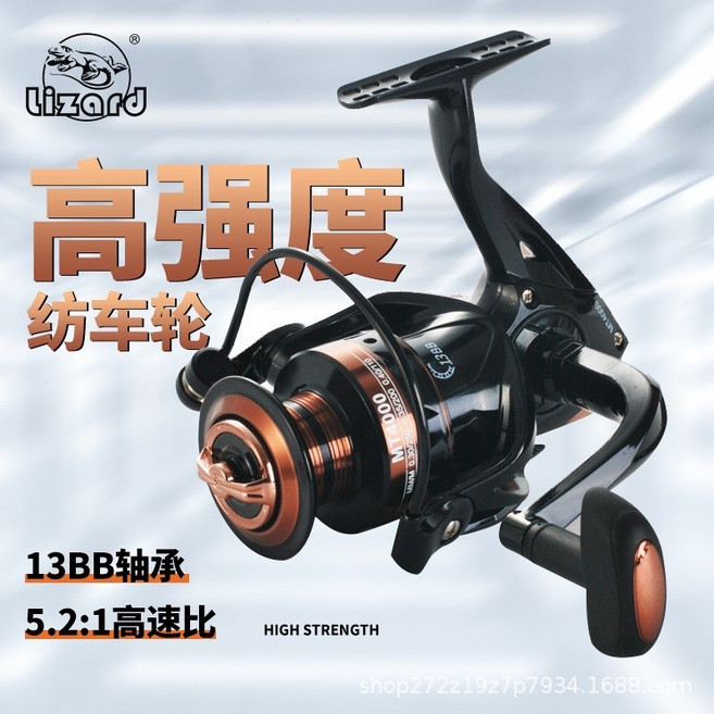 科邁龍 捲線器 漁輪 海杆輪 魚線輪 遠投輪 紡車輪, MT6000