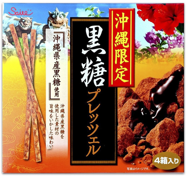 沖繩黑糖椒鹽脆餅 4盒入, 1組, 180g
