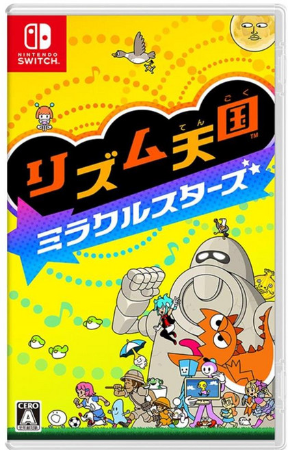Switch 節奏天國 奇蹟之星 中文版, 日文封面 中文版