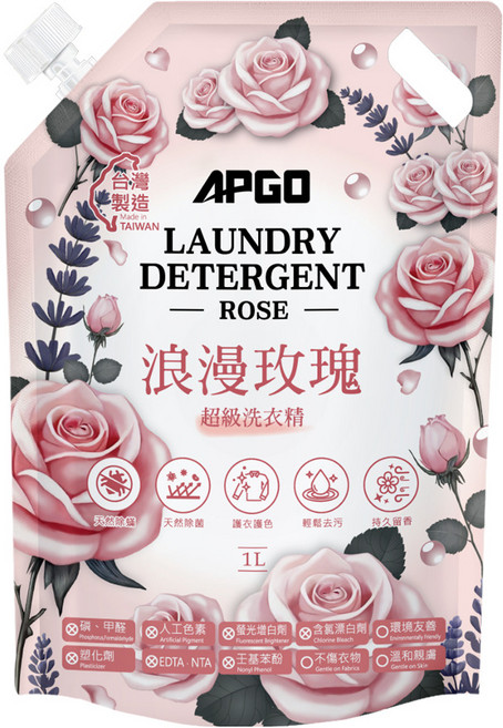 APGO浪漫玫瑰洗衣精 天然除蟎 溫和親膚 持久留香 環境友善, 1個