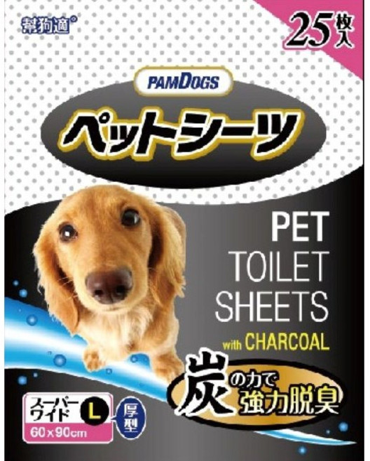 PAMDOGS 寵物尿布 日本幫狗適竹炭寵物尿布墊 超強除臭 加厚材質 瞬間吸水, 1個, 25個裝