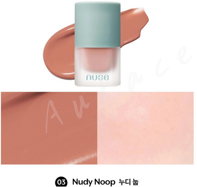 nuse 便攜腮紅液, 1個, 綠03 烘烤裸米NUDE NOOP, 綠03 烘烤裸米