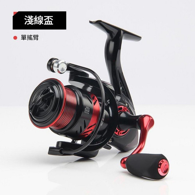 皓頓 DY路亞微物紡車輪 雙搖臂, 淺線杯 單搖把 - 左右手互換型 - 1000系列, 1個