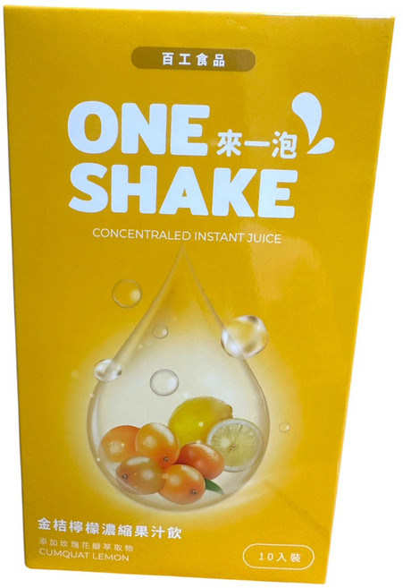 ONE SHAKE 來一泡金桔檸檬濃縮果汁 (10入) - 方便攜帶 隨時享受, 1盒, 450ml