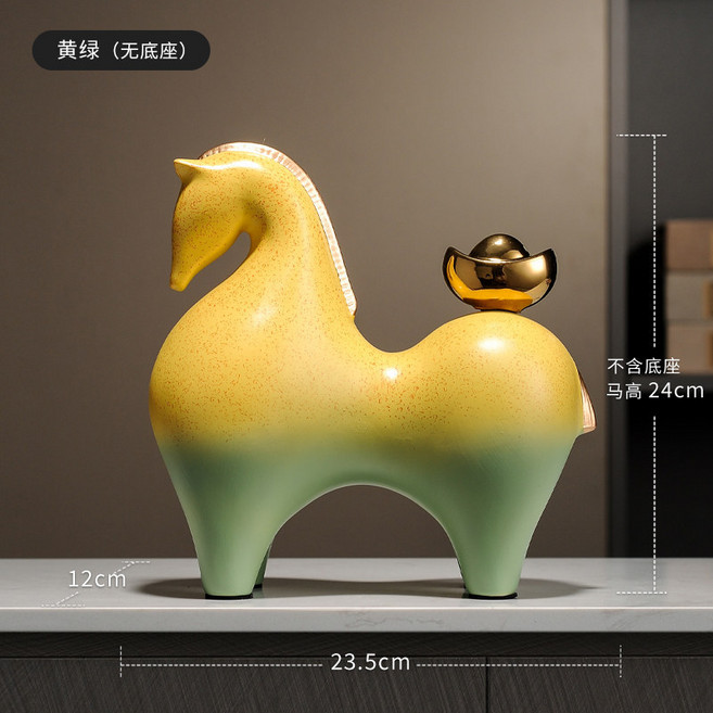招財擺件 家居裝飾品 客廳酒櫃 馬上有錢馬擺件 生肖高級感 喬遷新房工藝品, 馬上有錢-黃綠漸變