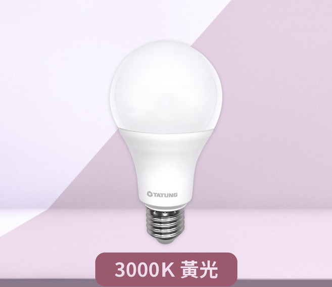 TATUNG LED球泡燈 16W E27, 1個, 3000K 黃光
