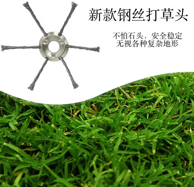 烏龜型鋼絲打草頭 割草機通用園林除草刷 鋼絲打草繩 割草刀盤 鋰電割草機鋼絲盤 防石頭 汽油通用打草機, 1個, 8寸200mm 6刀鋼絲打草頭