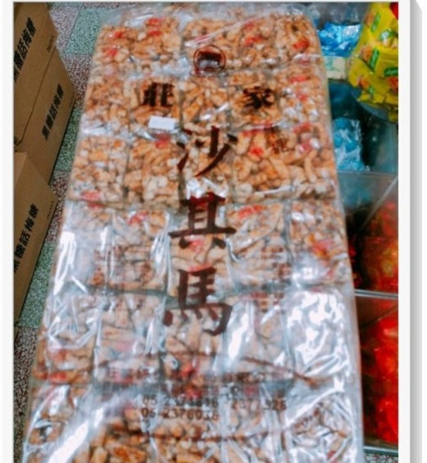 莊家 古早味 黑糖沙其馬 (3000公克/蛋奶素) 懷舊零食 軟質米香, 1個, 3kg