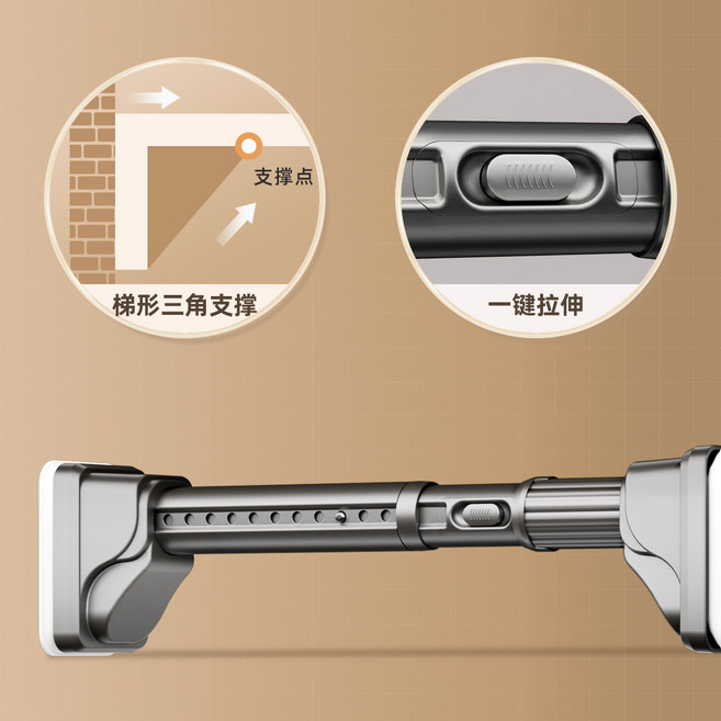 免打孔伸縮杆晾衣杆陽臺固定不銹鋼晾衣架窗簾衣櫃衛生間牆上撐杆, 一鍵伸縮:1.5米~2.2米內安裝【約承重380斤】
