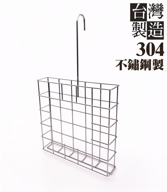 台灣製造 304不鏽鋼鹿角蕨鋼籃掛籃 植物上板 園藝花架, 1個, 不鏽鋼本色