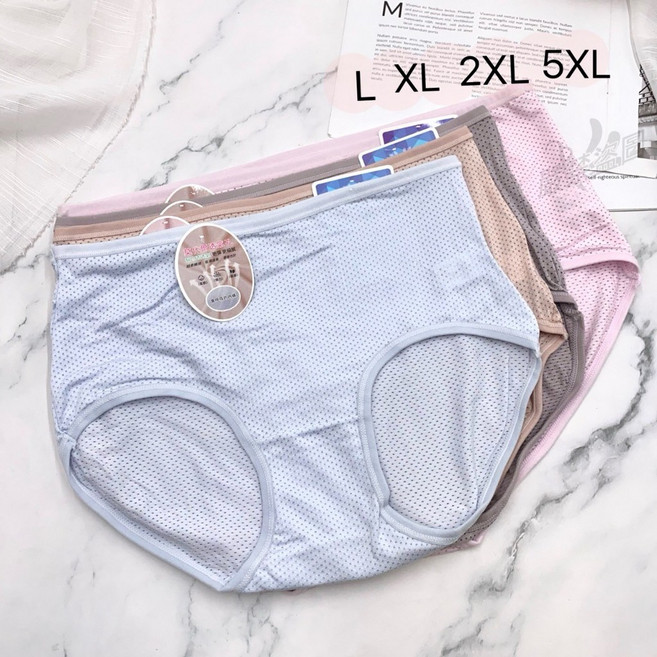 Vivy Peach 莫代爾 透氣 涼感 女內褲, 包褲頭/ 5XL【單件】不挑色
