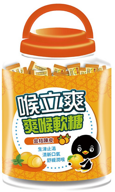 喉立爽 金桔陳皮潤喉糖 生津止渴 清新口氣 舒緩潤喉, 400g, 1個