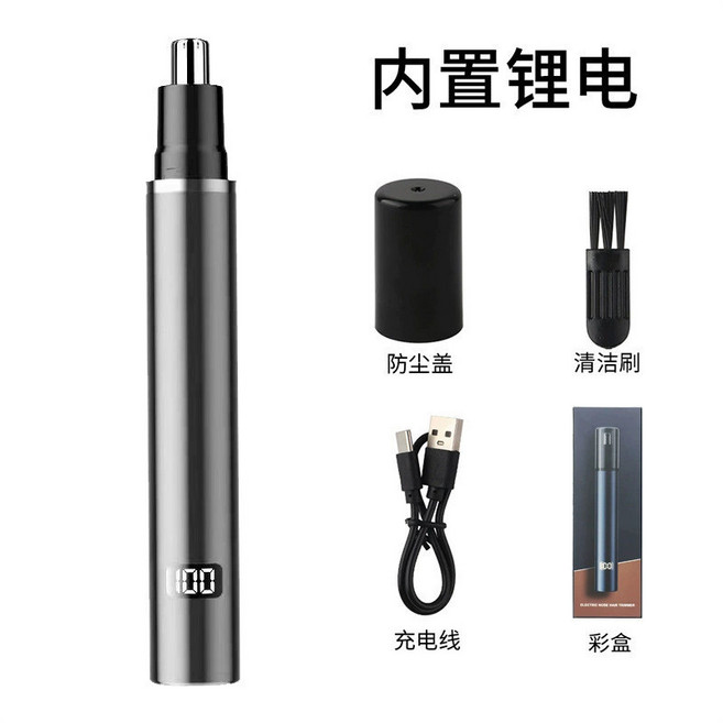 可水洗電動鼻毛修剪器 鋁合金 便攜防水, 黑色全鋁合金機身+智能電量數顯, 黑色, N/A