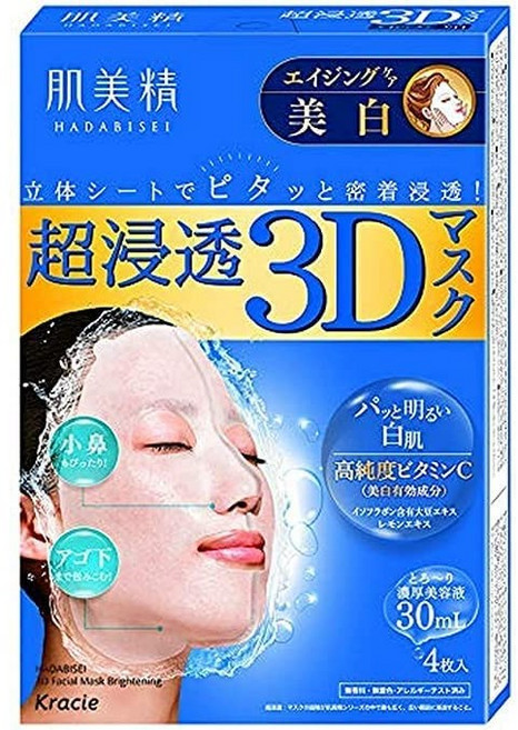 肌美精 3D 超浸透 立體面膜 4枚入 美白 彈力 保濕, 1個