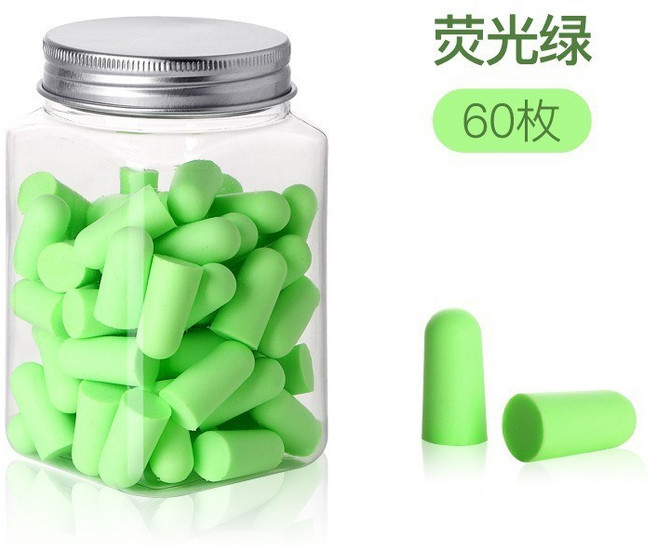隔音耳塞 記憶棉防噪音 睡眠用, 1個, 熒光綠60枚