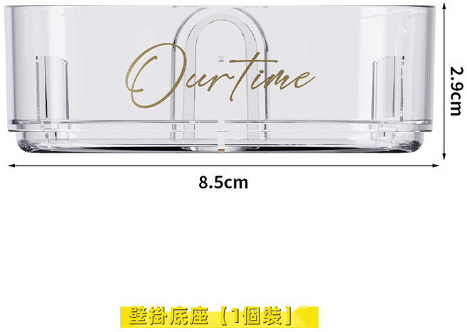 HYLSS 洗頭梳洗頭刷加液矽膠按摩刷按摩梳洗頭皮清潔刷洗髮梳洗頭髮, 1個, 壁挂底座:如图所示(6502)