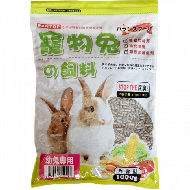 PANTOP 邦比 寵物兔 綜合飼料 幼兔專用 1000g, 1個, 【幼兔】1000g