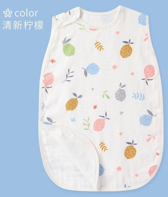 嬰兒純棉紗布睡袋 夏季薄款 防踢被 護肚臍 清新檸檬 第2代