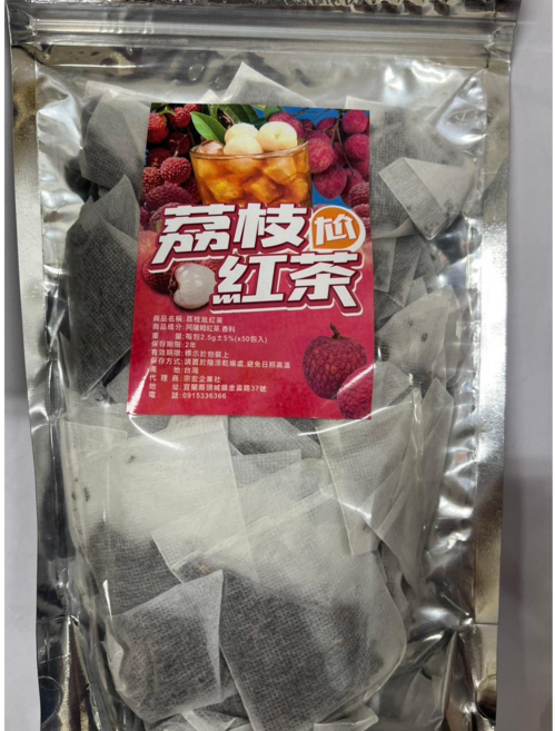 【粿女兒商行】現貨 荔枝尬紅茶(50包入) ,果香濃郁,獨立包裝,送禮自用, 1個, 2.5g, 50個裝