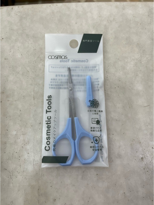 COSMOS 麗緻鼻毛修飾剪, 1個