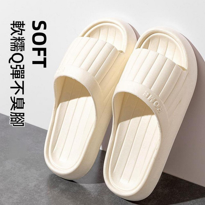 AILISE 醫用手術室防滑透氣拖鞋, 白色 超值款, 38 / 39 建議拍大一碼