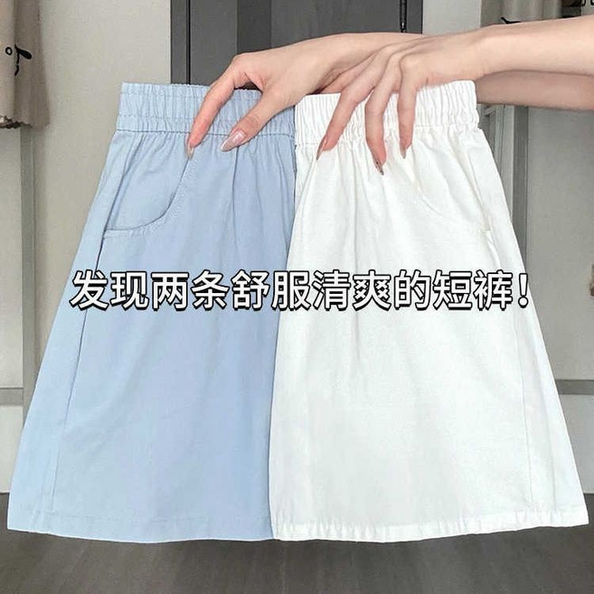 三分工裝短褲夏季2025新款高腰寬鬆休閒小個子闊腿顯瘦運動女