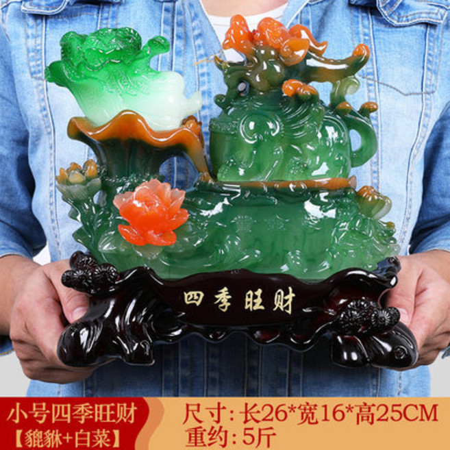 皮丘貔貅擺件玉白菜百財如意業玉貔貅, 四季旺財貔貅白菜款五帝錢一串xx9140